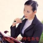 ＳＫ皮膚水份測試儀采用了世界尖端的生物傳感技術(shù)和最新的生物電阻抗分析技術(shù)，是國內(nèi)首家采用數(shù)字結(jié)構(gòu)測試皮膚水份含量的專業(yè)儀器;預防:通過本儀器對皮膚水份的檢測，提醒您及時護理肌膚。