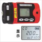 CX-II是一種個(gè)人用組合氣體檢測儀，可同時(shí)測量CO和O2的濃度，聲、光、振動(dòng)報(bào)警,測量氣體:氧氣（O2）和一氧化碳（CO）,檢測原理/范圍:O2氧氣隔膜伽伐尼電池原理(0～40.0vol%
),CO一氧化碳電化學(xué)原理(0～1000ppm)
