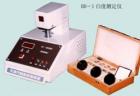 BD-1 白度測定儀 用途:測量非色彩平面物體及粉末的白度;技術(shù)參數(shù):測量范圍：0-100（白度）; 測試誤差：≤1 ;試樣厚度： ≯20mm