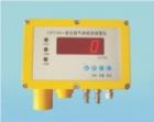  GSP500固定式氣體檢測報(bào)警儀.檢測氣體:H2S.測量范圍:0~200ppm.檢測原理:電化學(xué)或催化原理.工作溫度：30℃~+60℃.環(huán)境濕度:10%~90% RH 不冷凝.防爆標(biāo)志:ExdⅡCT6
,進(jìn)口傳感器，性能穩(wěn)定,LED 數(shù)碼顯示，美觀大方, 聲,光報(bào)警

 