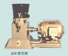 QZM 錐形磨 用途:用于實驗室內(nèi)涂料填加料的粉碎研磨;參數(shù):凹凸磨間隙;0.01~lmm任意可調(diào) ;凸磨轉(zhuǎn)速：180r/min ;應用效果:始料粒度100μm經(jīng)5次研磨后試料顆粒細度不大于25μm.
