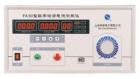 PA30  (0.5KVA/2A) 數(shù)字泄漏電流測(cè)試儀是一種真有效值測(cè)量的智能型儀器，主要用于測(cè)試各種單相電氣設(shè)備的電源端與保護(hù)接地端之間的泄漏電流值。對(duì)極限值可以預(yù)先設(shè)定，自動(dòng)換相測(cè)量?？蛇x配通訊接口
