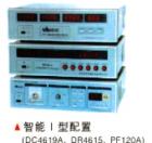 DC4619  轉(zhuǎn)矩轉(zhuǎn)速控制儀 .手動/自動測試，測試時間自動設(shè)定，慣性誤差補償，自動電機特性曲線繪制，具有速度反饋控制功能，能測電機不穩(wěn)定區(qū)域的特性；具有轉(zhuǎn)矩補償控制功能。給測功機加模擬負載，具有轉(zhuǎn)矩和轉(zhuǎn)速反饋功能，可以測試電機的非穩(wěn)定區(qū)，具有手動和自動測試功能。