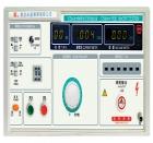 CS6001 多路耐壓測試儀， 測試電壓：(0～2)kV(DC) 測試電流：(0～20)mA，測量精度：±(3%+3個字)  測試時間：(1～99)s

 

