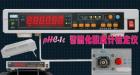 pHC-1D智能化酸度計(jì)檢定儀;本機(jī)可檢0.001級(jí)（含）pH計(jì)，智能化程度高，國(guó)內(nèi)最高水平，屬國(guó)內(nèi)首創(chuàng)?？勺詣?dòng)處理、直讀誤差，可查詢、存儲(chǔ)大量檢定數(shù)據(jù).