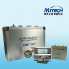 一、產(chǎn)品概述
◆ 能在線檢測鋼絲繩內(nèi)外部斷絲、磨損、銹蝕、變形、松股、跳絲、材質(zhì)變化等各種缺陷功能。
◆ 檢測結(jié)果報告能滿足不同行業(yè)的標(biāo)準(zhǔn)同時具有斷絲根數(shù)和斷絲斷面積與鋼絲總斷面積的之比的形式顯示。
◆ 利用計算機(jī)USB接口直接采樣處理分析，具有在線聲光報警與實(shí)時顯示結(jié)果功能。
◆ 傳感器圓型結(jié)構(gòu)、周向環(huán)繞、軸向磁化，將鋼絲繩瞬間磁化到飽和狀態(tài)。
◆  傳感揣采用合金鋁外殼，具有防水、防塵、防震、防潮功能。
◆  工作穩(wěn)定，性能可靠，檢測精度高，抗干擾性能強(qiáng)，數(shù)據(jù)準(zhǔn)確。
◆  軟件適應(yīng)Windows98／2000／xp／Vista各種計算機(jī)操作系統(tǒng)
◆  根據(jù)國家計量法和國家安全生產(chǎn)法的規(guī)定，每臺儀器均由國家計量機(jī)構(gòu)，按美國ASTM1571美國標(biāo)準(zhǔn)和上海Q/NYNAY01企業(yè)標(biāo)準(zhǔn)作為第三方進(jìn)行檢驗(yàn)，并出具檢測報告，獲得法定資質(zhì)。
◆  廣泛應(yīng)用在礦山、索道、起重設(shè)備、電梯、港口機(jī)械、纜索橋等領(lǐng)域。
