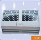 離子風(fēng)幕機(jī)是一種可以除靜電除灰塵的風(fēng)幕機(jī)。在風(fēng)幕機(jī)里面安裝除靜電裝置，離子風(fēng)幕機(jī)產(chǎn)生高速的離子氣流，可快速消除靜電，強(qiáng)大的風(fēng)力還能吹走灰塵，常安裝在門口上方。也可單獨(dú)安裝在工作臺上方，用于除靜電除塵。安裝在門上時(shí)，強(qiáng)大的離子氣流能把室內(nèi)外的空氣隔開，起到既出入方便，又能防止室內(nèi)外冷熱空氣交換，同時(shí)，又具有防靜電、防塵、防污染、防蚊蠅之功效離子風(fēng)幕機(jī)常安裝在防靜電、防塵、制冷、空調(diào)、隔熱的門口上方，比如車間、商場、店鋪、劇院、賓館、飯店、會議廳、冷藏庫、手術(shù)室及家居等門口上方。