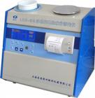 LDS-2G型多功能電腦水分測定儀是本公司積多年研究成果推出的最新型的

高端臺 式多功能水分測定儀。

具有自動稱重，自動溫度補償、自動放料和自動計算測量結(jié)果平均值，打

印測量結(jié)果并輸出測量數(shù)據(jù)，中文菜單等智能功能。配以粉狀樣品取樣筒和樣

品密度均衡裝 置， 完全適用于制粉（面粉廠、淀粉廠等）企業(yè)使用，是糧食

等行業(yè)的實驗室快速測 量水 分的理想設備。